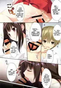 Seiso Bitch na Miko Senpai