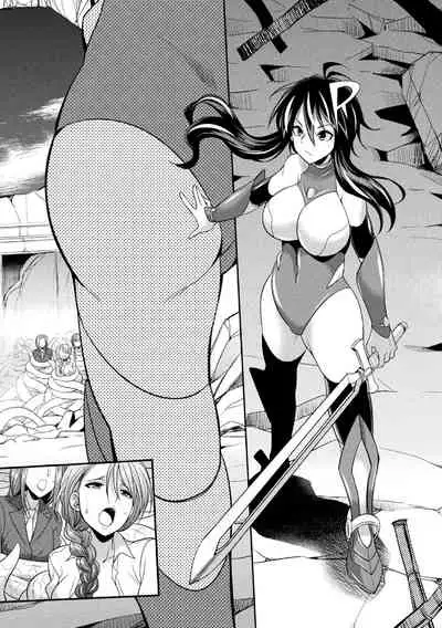 Tokumu Sentai Colorful Force Seigi no Heroine vs Shokushu Joou! Futanari Choukyou Daikessen!?