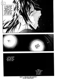 [Oh! Great] Junk Story ~Tetsukuzu Monogatari~ [English]