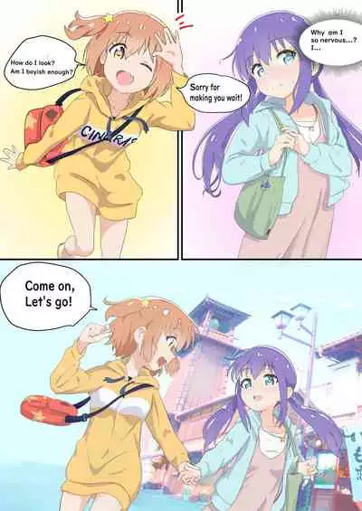 Mira to Ao ga Muramura Suru Hanashi | A story in which Mira & Ao are horny for each other