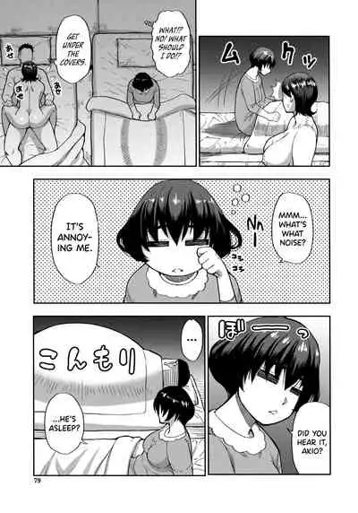 [Shunjou Shuusuke] Anoko no Kawari ni Suki na dake Ch. 1-2 | Do Anything You Like To Me In Her Place Ch. 1-2 (Anoko no Kawari ni Sukinadake) [English] =TLL + biribiri=
