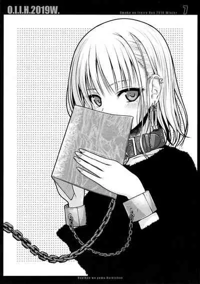 (C97) [40010 1-GO (Shimanto Shisakugata)] Magical Orange Darkness (To LOVE-Ru)