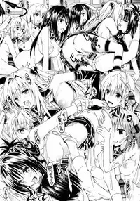 (C91) [Samurai Ninja GREENTEA (Samurai Ninja GREENTEA)] Rakuen keikaku DARKNESS-after- Escape is impossible ~ Bousou suru Futanari Yami ~ (To LOVE-Ru Darkness)