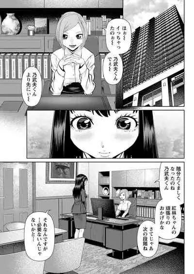 Action Pizazz 2021-09