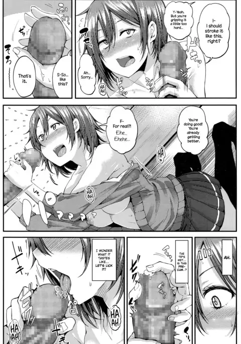 Yubikiri Genman | Pinky Promise