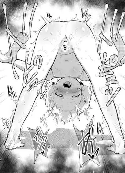 [Airimiash (Rabu)] Kawaii Shota ni wa Manko o Tsukeyo!3 ~Oppai Misete Gaiden~Super Sentou Hen