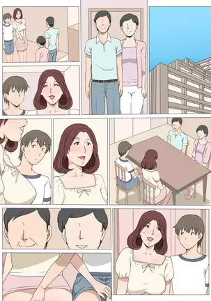 Obasan To 1-kai H Shitara Tomaranaku Natta Hanashi