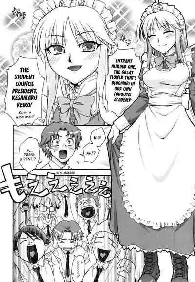 [Unagimaru] Double Lip Ch. 01-02, 04, 06 - 10 [English]