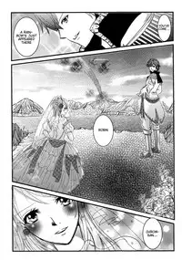 (C83) [atelierkk (kazamik)] LORD of the RING king of Iris (Fire Emblem: Awakening) [English] [EHCOVE]