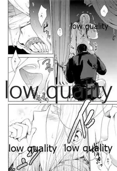 (C93) [Kyusuisei Polymer (Kyusui)] Hatsukoi wa Usumurasaki no Iro (Arslan Senki)