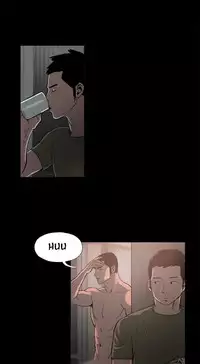 [Mr. Byeong-Su] Cohabitation Ch.1-54 (English)