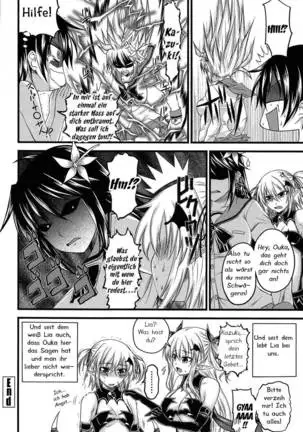 Devil Cherry Pie Ch. 1-10