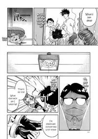 (C57) [GOLD RUSH (Suzuki Address)] ~wall~ (Excel Saga, Love Hina) [English] [EHCOVE]