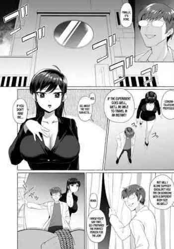 Disgusting Otaku Transformed into a Beautiful Girl Manga [English] [desudesu]