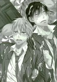 (Zenkai Cadence 6) [etwas (Roku)] KuroAra ni Trick or Treat Shichau Hon (Yowamushi Pedal)