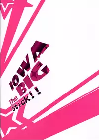 (FF28) [Milkshake Work (Aka)] IOWA The BIG Stick!! (Kantai Collection -KanColle-) [Chinese]