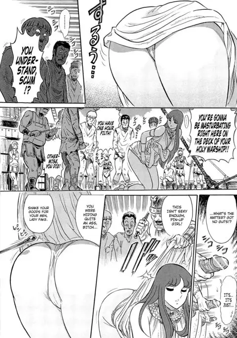 Aosenchitai Ch. 7-8 | The Crisis of Greece Ch. 1-2