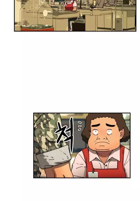 Refrain Love Ch.1-26