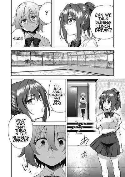 Ryoujoku Rensa | Chain of Defilement Ch. 1-3