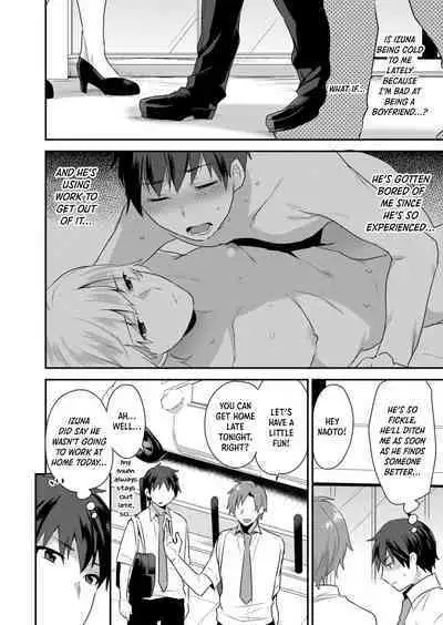 [Mogiki Hayami] Dekkakute Mechakucha Eroi Onii-san 1-2 | Hugely Crazy Sexy Onii-chan 1-2 [English] [Hergothical]