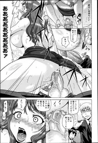 [ヌクヌクオレンジ] 性肛 ～前穴完全放置～