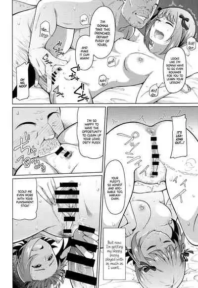 Ninki Idol no Renai Jijou