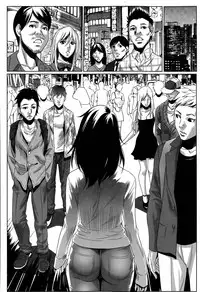 [Psycho] Hanshin Omocha Ch. 1-3
