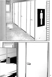 (C93) [Gossipgothic (Shishiji)] Kurashiki-sensei wa Hatsujouki Soushuuhen FINAL | Kurashiki Sensei's Mating Season Final Ch.1-2 (Fujiyama-san wa Shishunki) [English] {Doujins.com} [Incomplete]
