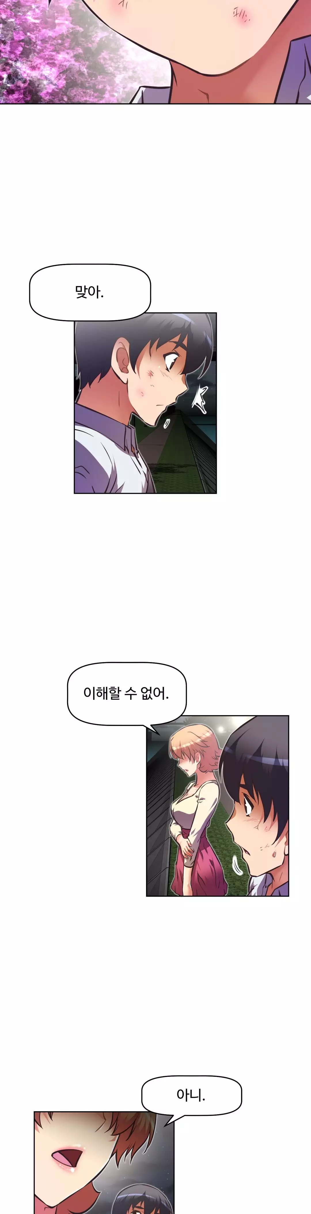 Brawling Go Ch.53-68