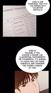 [PINKO] Scandal of the Witch Ch.1-28 (English) (Ongoing)