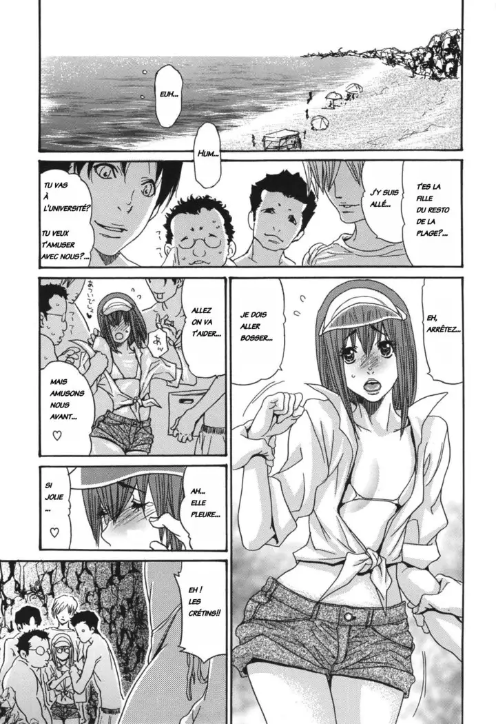 Umi No Yeah!! INTEGRALE versions décensurées