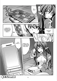 (Reitaisai 12) [WindArTeam (WindArt)] Wagaya no Otengu-sama - Zenpen - (Touhou Project) [English] [CGrascal]