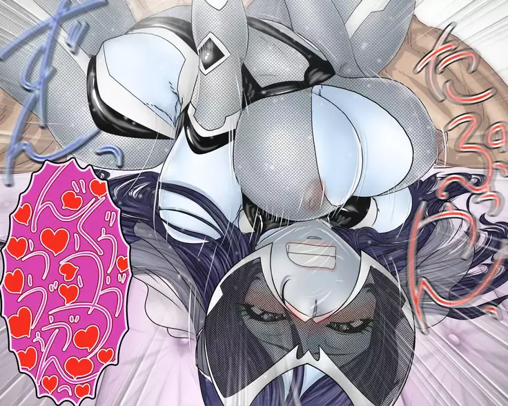 The training teaching materials are Female Ninja mazon -SEX i temiyo! Raping it will look! -