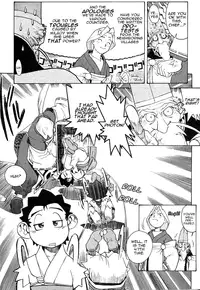 [Kajishima Masaki, Kanno Hiroshi] Photon 1 [English]