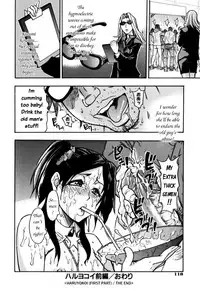 [Shiwasu no Okina] "Musume." No Iru Fuuzoku Biru Genteiban in & out [English] [Decensored]