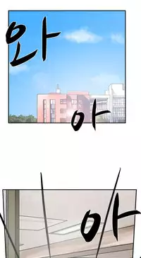 Double Date Ch.1-16 (English) (Ongoing)