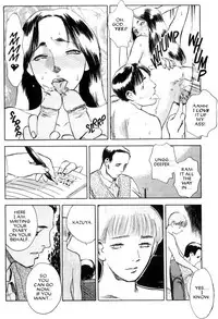 [Tenjiku Rounin] Lust Six