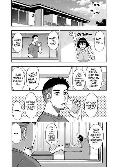 [Shunjou Shuusuke] Anoko no Kawari ni Suki na dake Ch. 1-2 | Do Anything You Like To Me In Her Place Ch. 1-2 (Anoko no Kawari ni Sukinadake) [English] =TLL + biribiri=