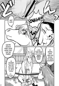 (Kemoket 3) [Mayoineko (Various)] Mare Holic 2 Kemolover EX ch 3-5, 11, 21, 34-35 [English] =LWB=