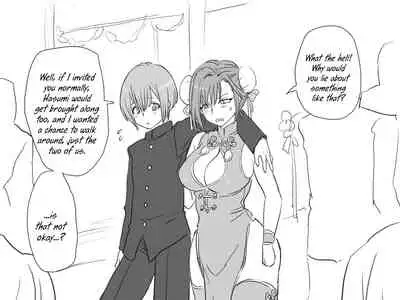 [Eroe] Seitenkango, Shinyuu to | After I got genderbend, my friend and I... [English]