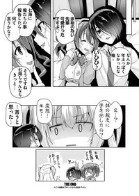 BugBug 2019-10 Vol. 302