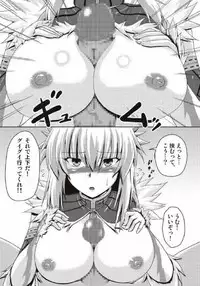 [Neko no Te Koubou (Nekomatsuri)] Monhun Hon Soushuuhen 1+2 (Monster Hunter)