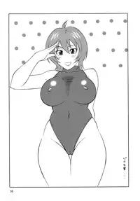 [Rippadou] OH! SWEETNESS