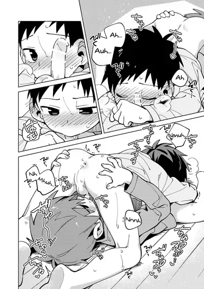 Tomodachi to Jikken Shite Miru Hon. Kouhen | A book about experimenting with your friend, part 2