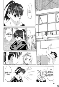 [Kurogane Kenn] Shoujo Sect [English]