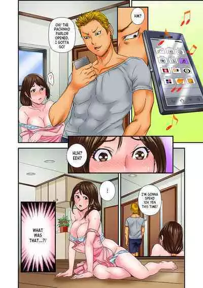 [Sisei Tokei] Watashi, Gitei no Are de… Kanji teru!~ Aniki yori Dekakute Iidaro 1-3 | I'm Feeling... My Brother-in-Law's Cock! 〜I'm Bigger Than My Brother's, Aren't I? ch.1-3 [English] [desudesu]