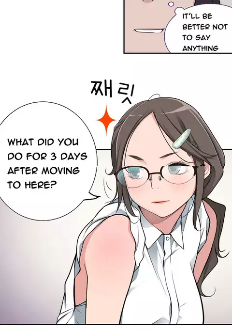 Tissue Thieves Ch.1-18