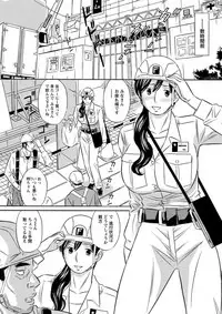 Action Pizazz DX 2019-07