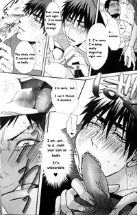 (Hop!Step!Jam!) [Kuroquis (Kuro)] IN (Kuroko no Basuke) [English] {SammyJ}