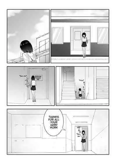 [Flare (Freya)] Watashi no ◯ katsu | My Life [English] [Mynock]